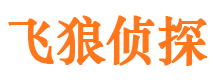 楚雄外遇出轨调查取证